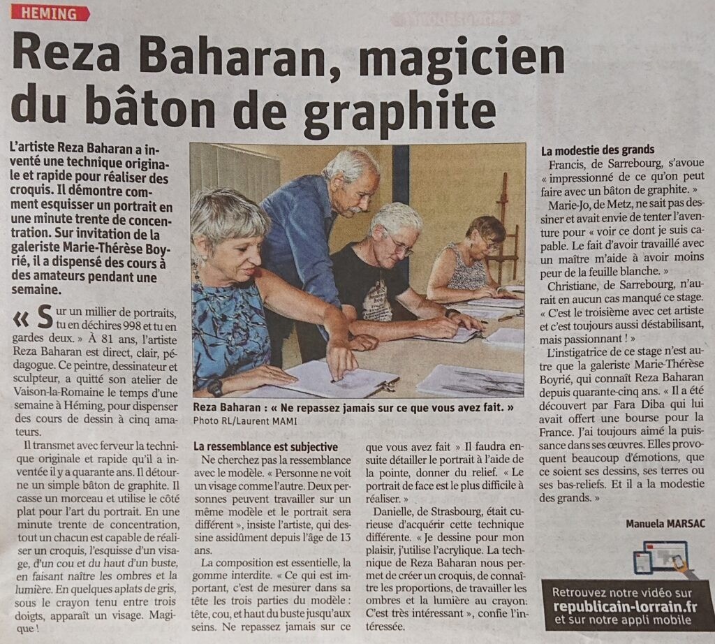 Article RL stage dessin